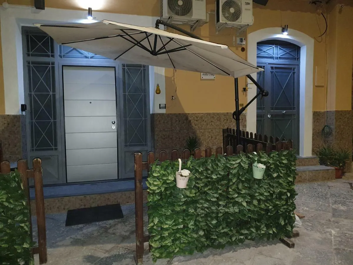 Bellini Alley Otel Katanya İtalya